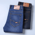 MEN'S CASUAL JEANS (PACK OF 2)